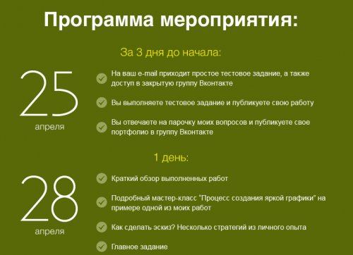 8660_0.jpg