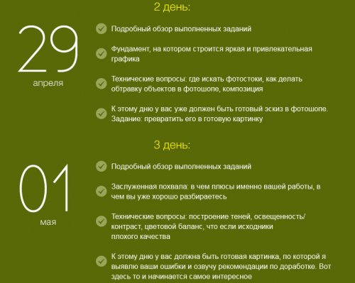 8660_1.jpg