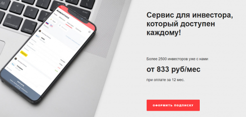 2021-08-25_22-28-08.png