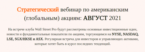 2021-08-28_12-32-23.png 2021-08-28_12-32-23.png
