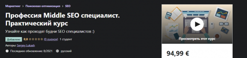 2021-08-28_12-36-04.png