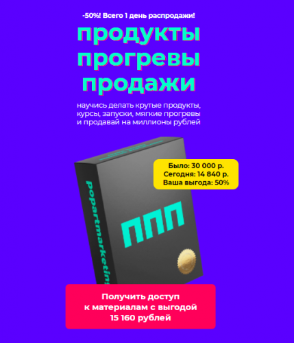 2021-08-29_11-59-41.png
