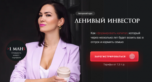 2021-09-02_21-04-16.png