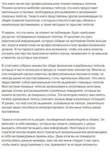 22319_1.jpg