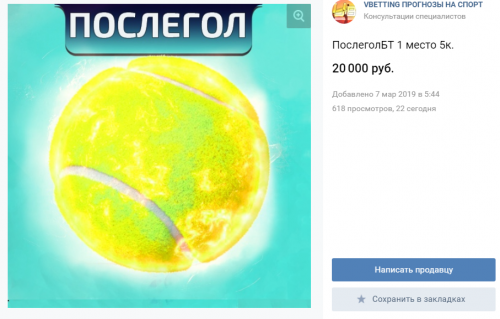 2019-03-23_17-23-32.png 2019-03-23_17-23-32.png