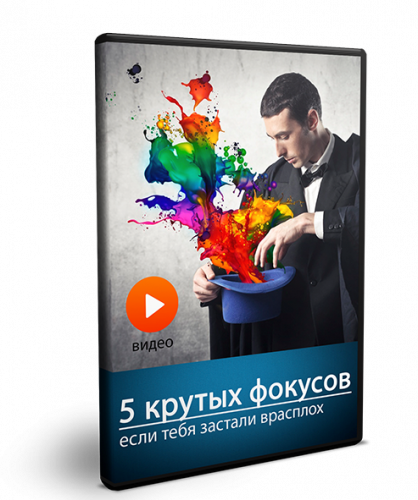 49056_0.png