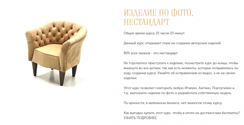2021-09-06_22-08-13.png