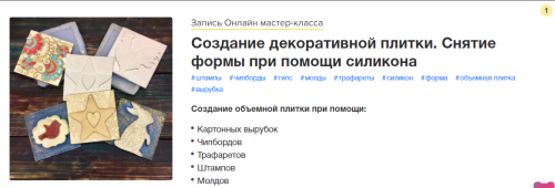 2021-09-06_22-53-58.png