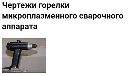 2021-09-07_10-54-58.png