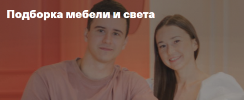 2021-09-07_19-03-01.png