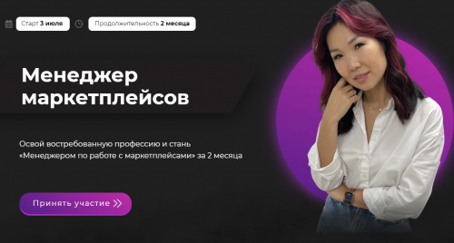 2021-09-08_23-44-42.png