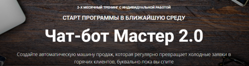 2021-09-08_23-46-14.png