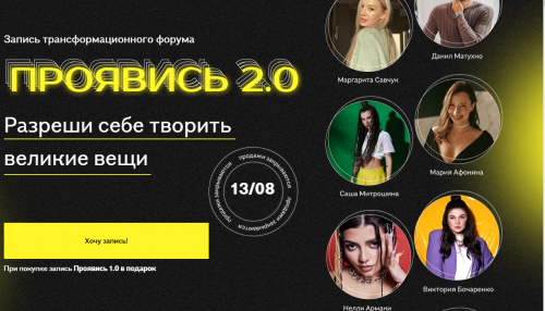 2021-09-09_00-52-22.png