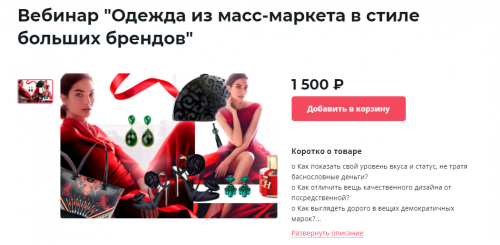2021-09-11_15-21-32.png