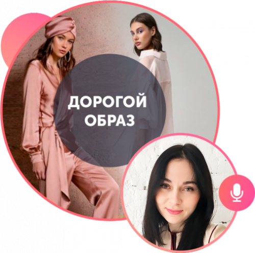 fs_th02_getcourse_ru_fileservice_file_thumbnail_h_647a298c42d8c39abe4ca5be8de3bd22aab7e9385286.png fs_th02_getcourse_ru_fileservice_file_thumbnail_h_647a298c42d8c39abe4ca5be8de3bd22aab7e9385286.png