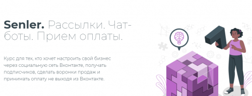 2021-09-11_17-46-38.png