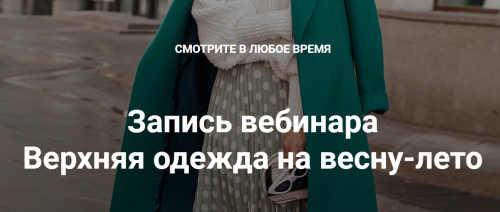 2021-09-12_14-02-12.png