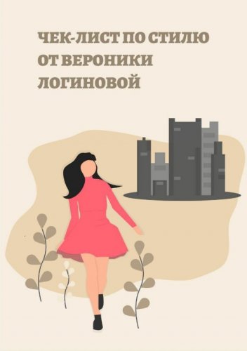 Screenshot_1 (1).jpg
