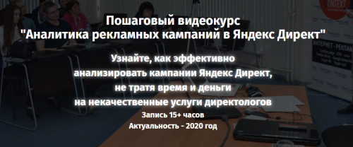 2021-09-14_18-28-15.png
