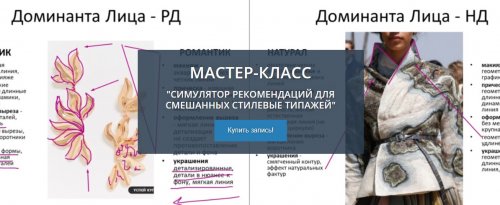 Screenshot_1 (2).jpg Screenshot_1 (2).jpg