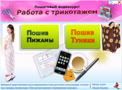menu6.png menu6.png