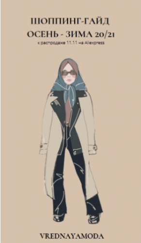 1610305988872.png