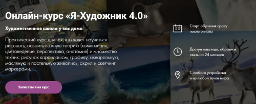 2021-09-15_12-24-50.png