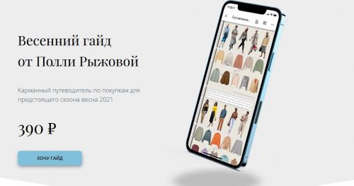 Screenshot_1 (6).jpg