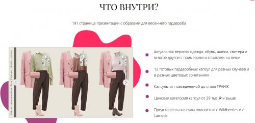 Screenshot_2 (2).jpg