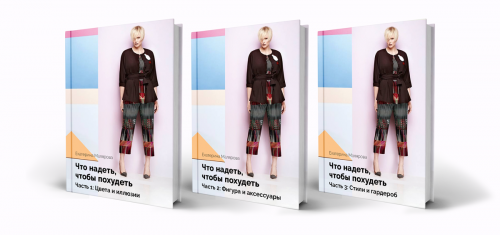 2razmera_books_preview_1200_c.png 2razmera_books_preview_1200_c.png
