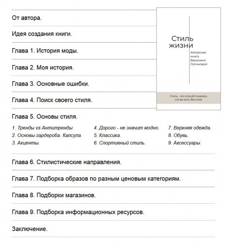 Screenshot_2 (4).jpg
