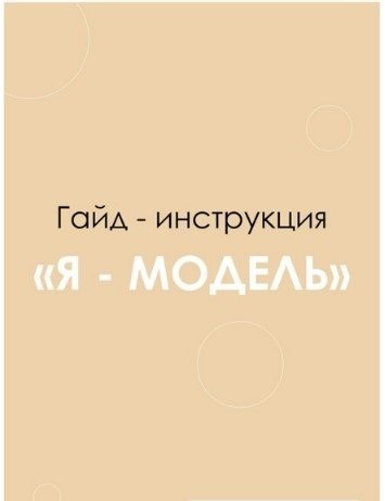 Screenshot_9.jpg