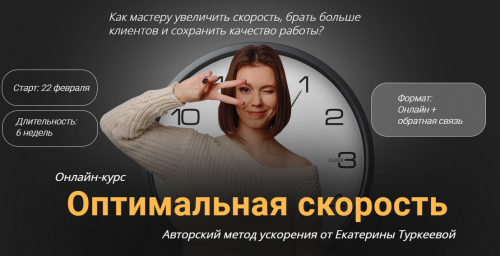 2021-09-15_18-59-13.png