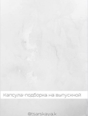 Screenshot_9 (1).jpg