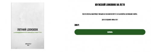 Screenshot_1.jpg