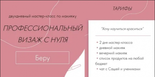 2021-06-23_14-27-14.png