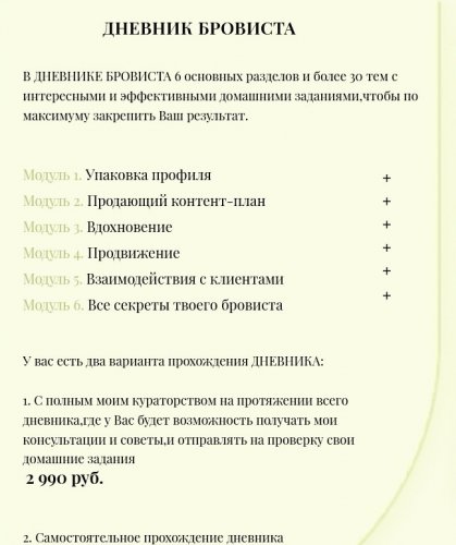 Screenshot_6.jpg