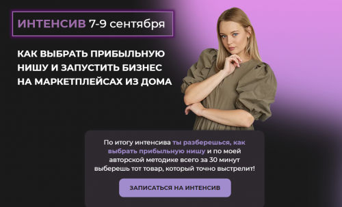 2021-09-18_00-11-04.png