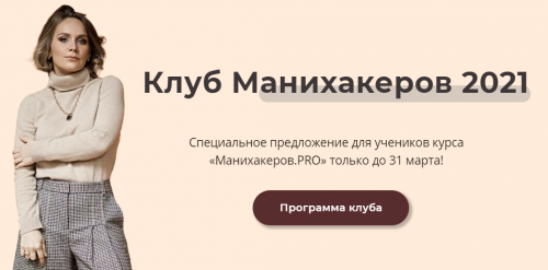 2021-09-19_11-56-53.png