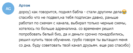 78c597c2ff9553eb66ea1.png