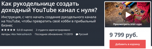 2020-02-02_18-35-27.png