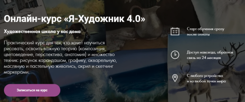 2021-09-20_16-11-07.png