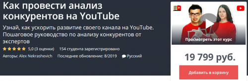 2020-01-22_20-31-02.png