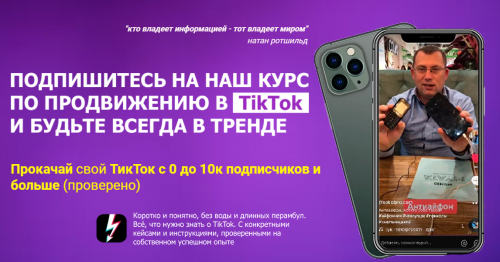 2021-09-20_17-21-57.png