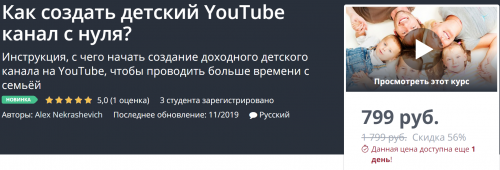 2019-12-04_20-27-28.png
