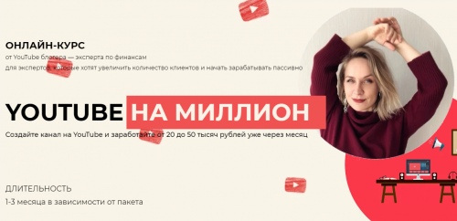 2021-09-20_19-01-12.png