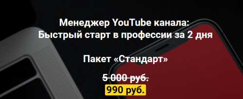 2021-09-21_16-47-31.png
