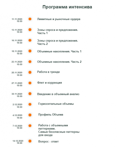 2021-09-23_16-19-12.png
