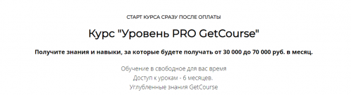2021-09-23_16-22-21.png