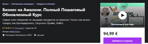 2021-09-24_21-09-54.png